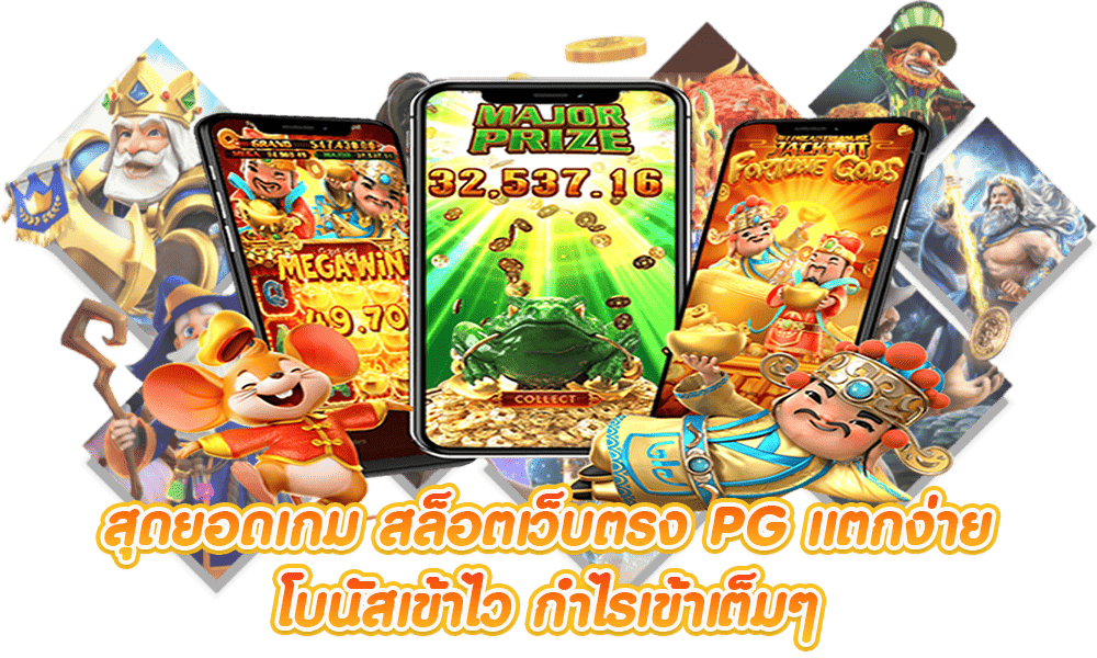 LUCABET88 เว็บพนันออนไลน์มาตรฐานเอเชีย ปลอดภัยมั่นคงจ่ายจริง